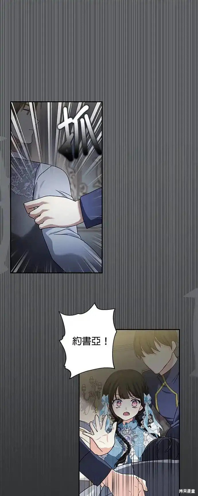 第127话