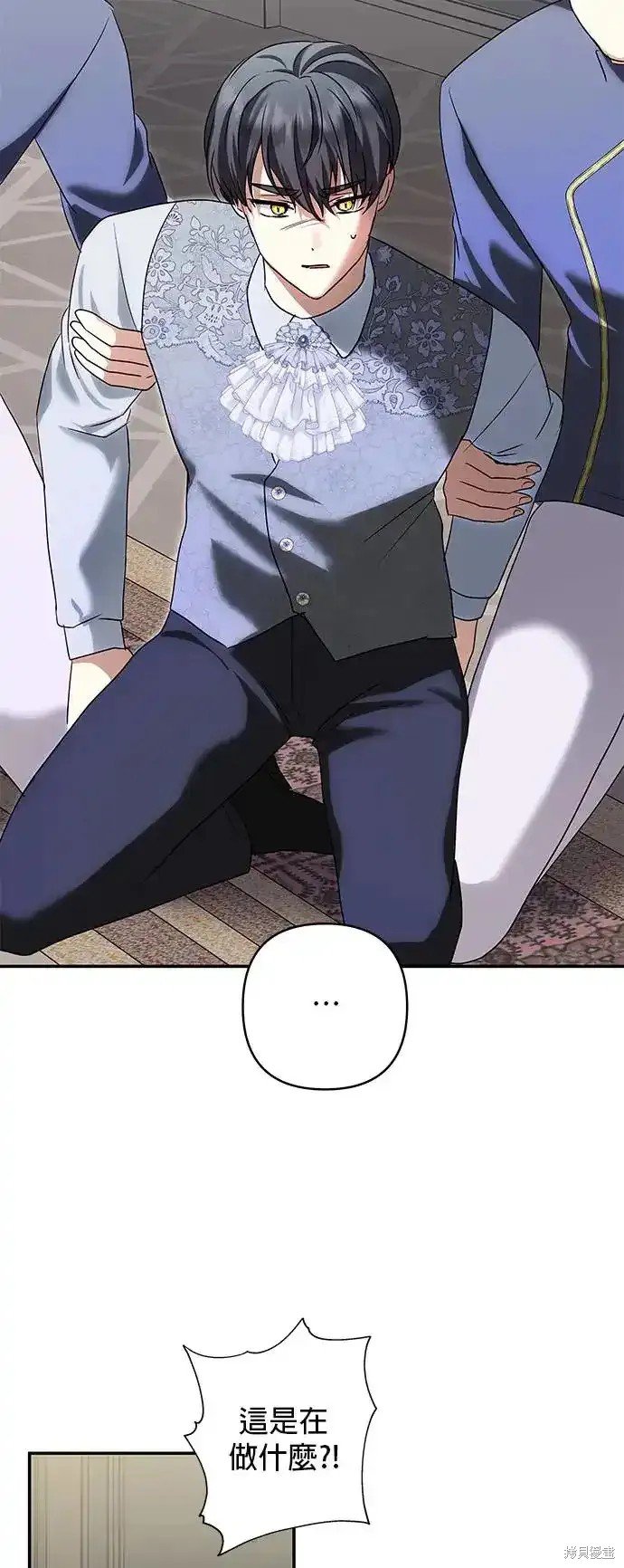 第127话