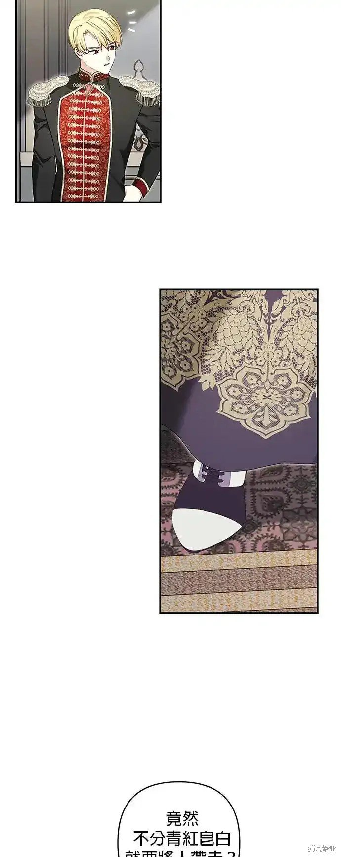 第127话