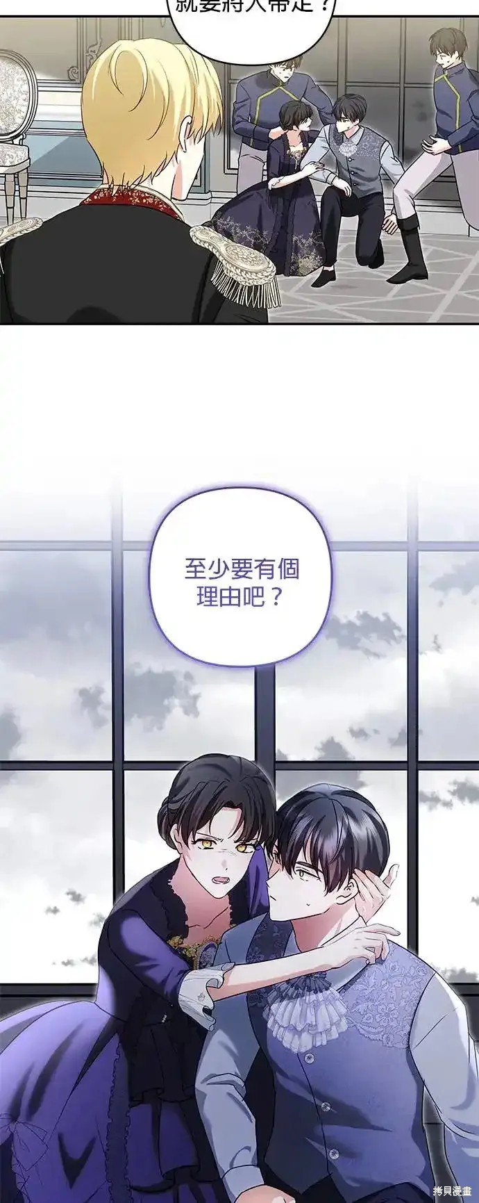 第127话