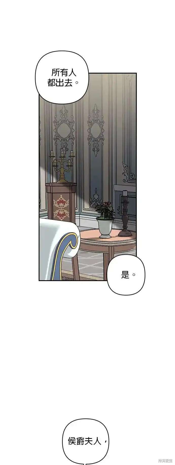 第127话