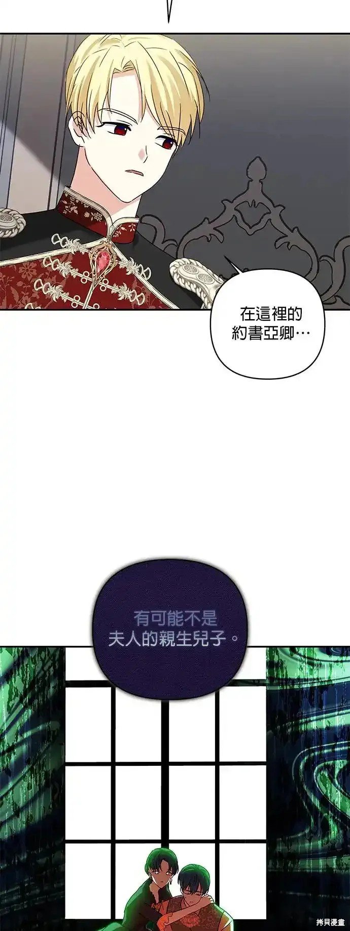 第127话