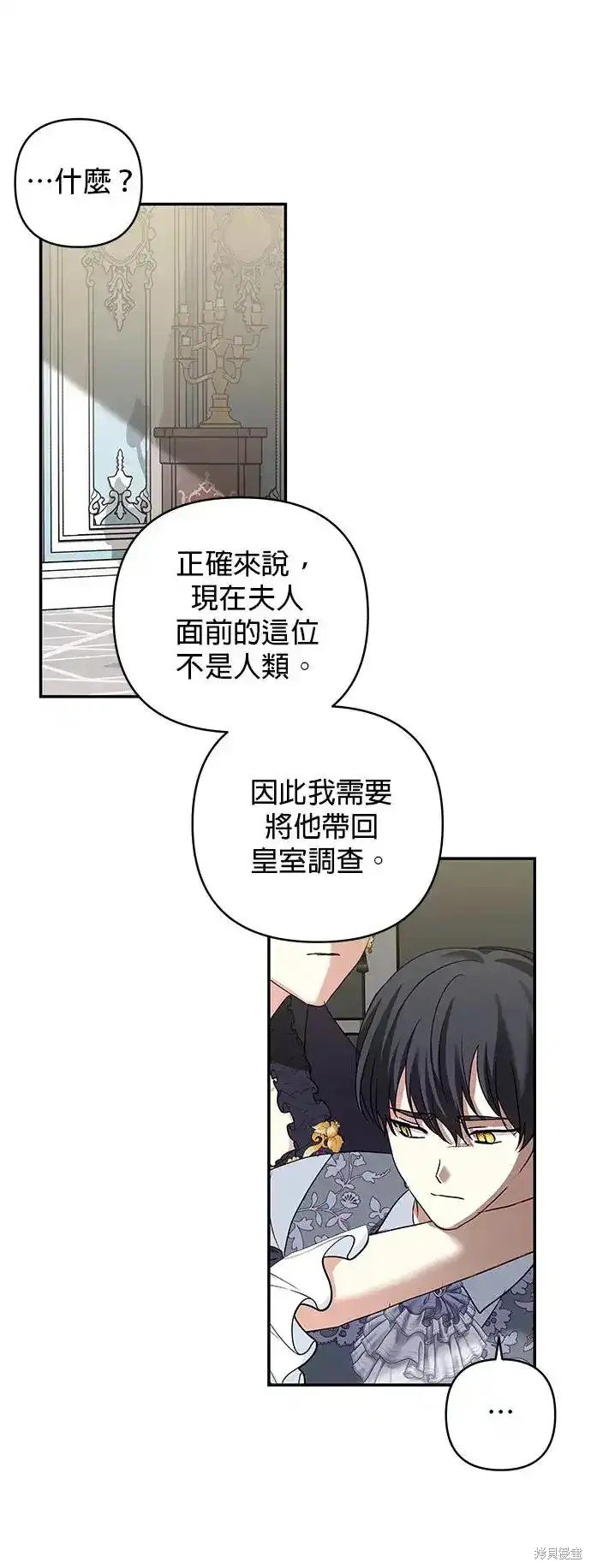 第127话