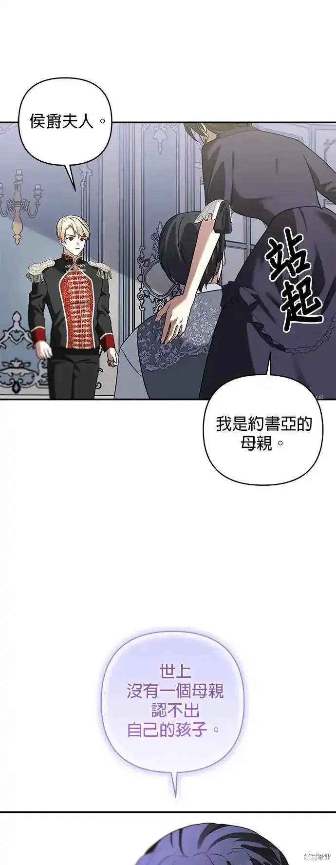 第127话