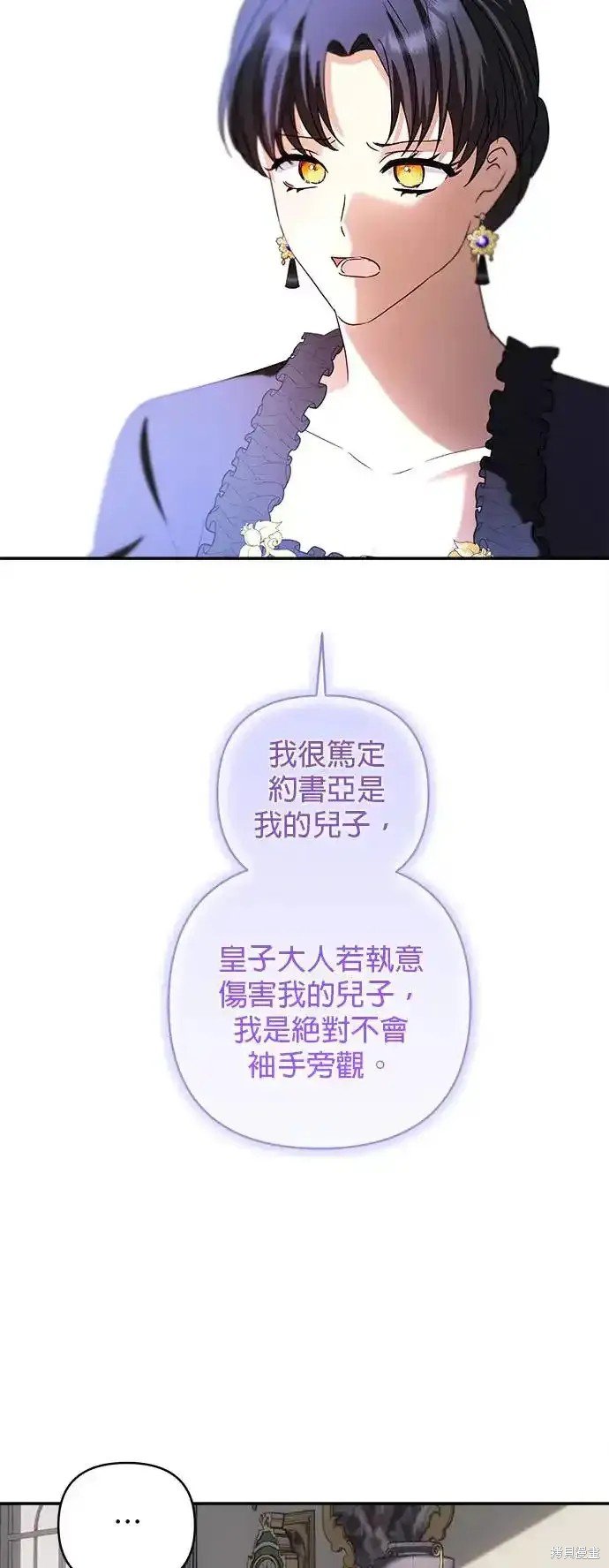 第127话