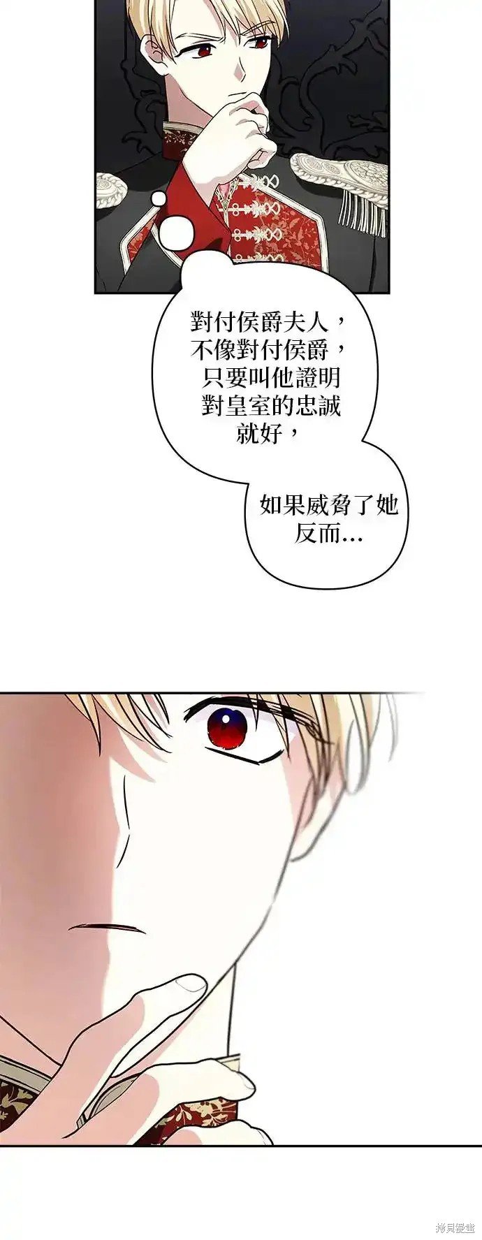 第127话