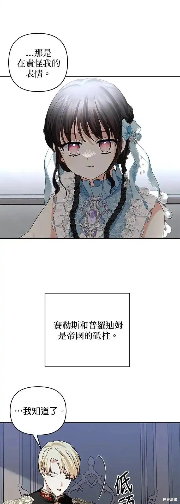 第127话