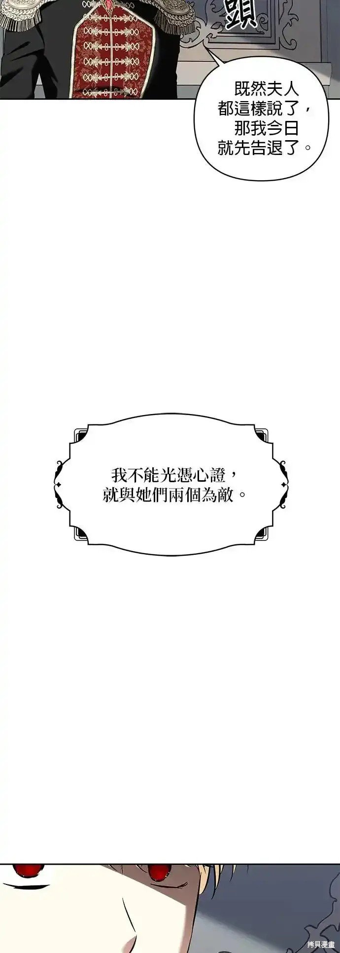 第127话