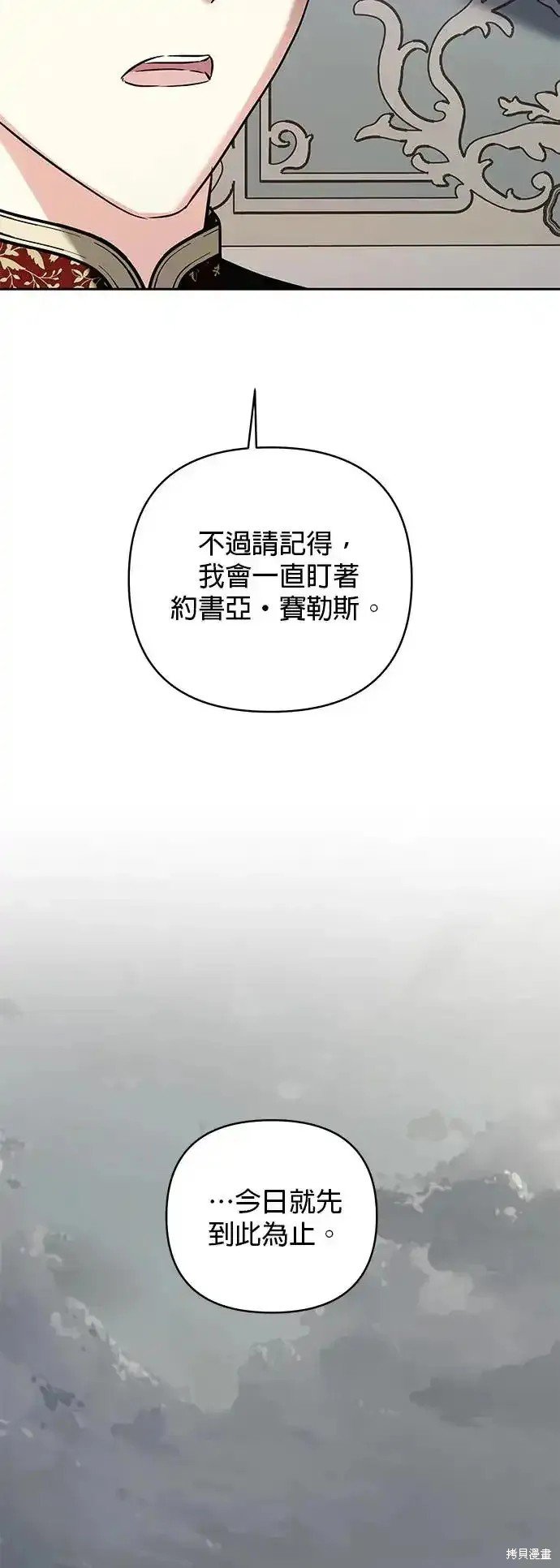 第127话