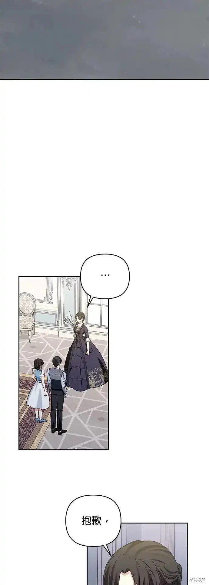 第127话