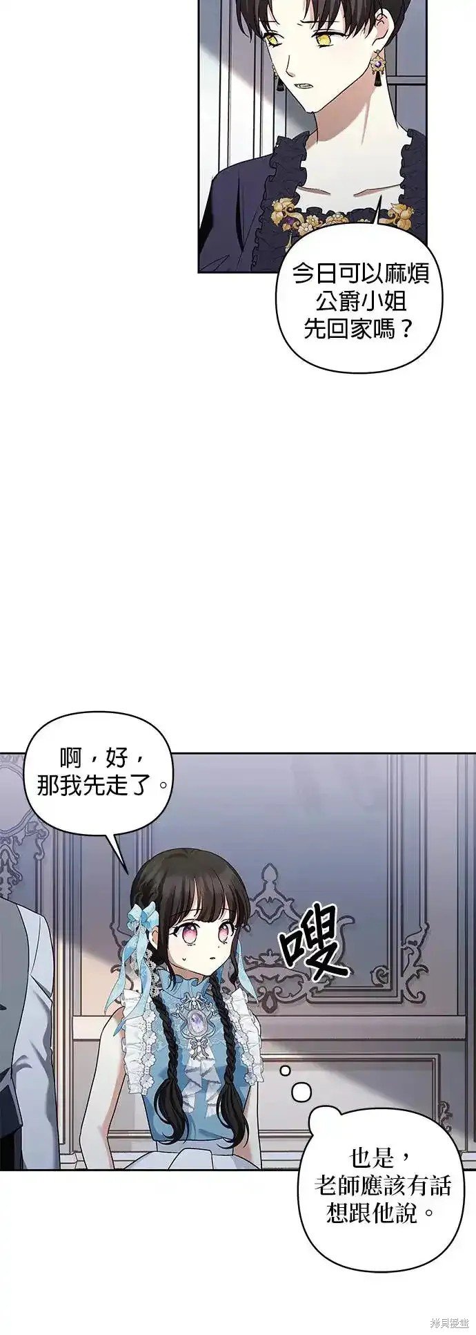 第127话