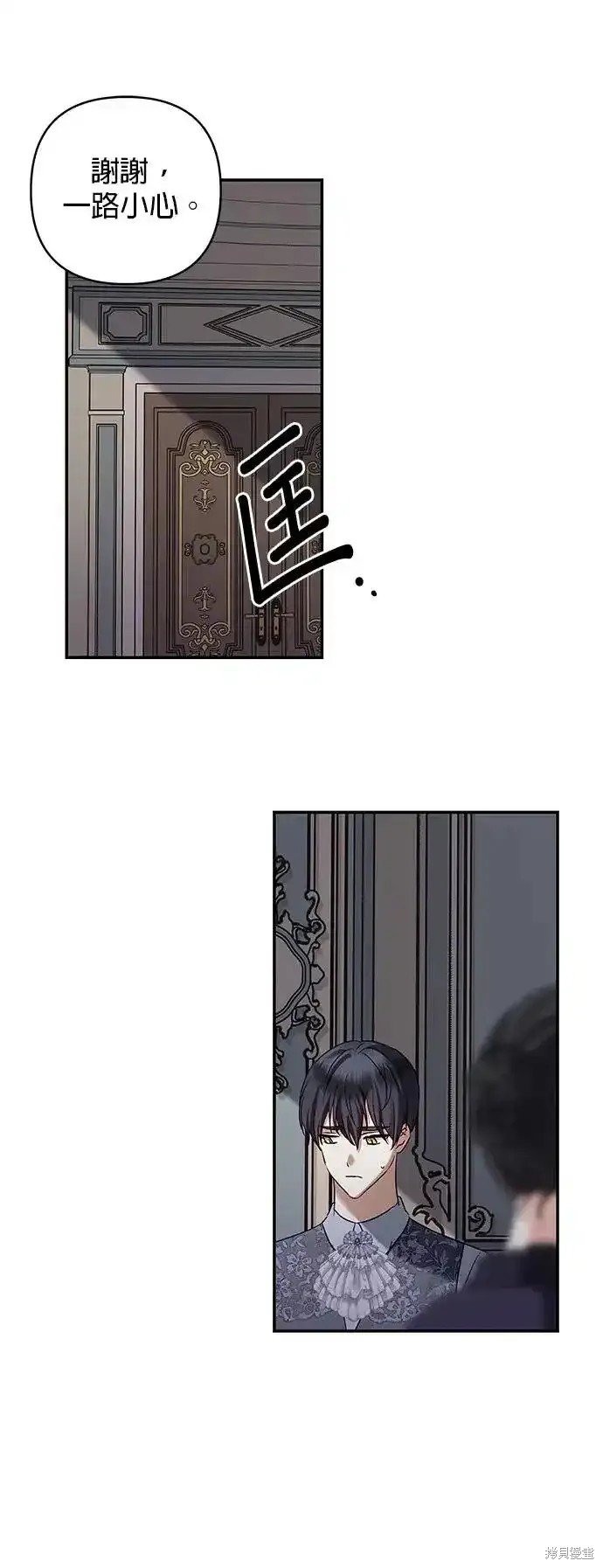 第127话
