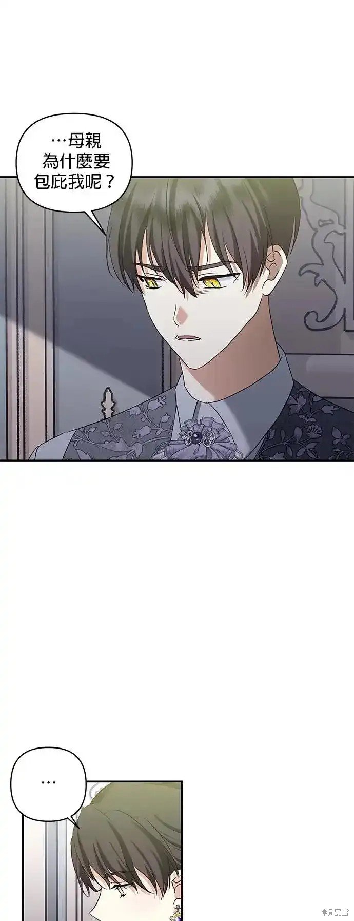 第127话