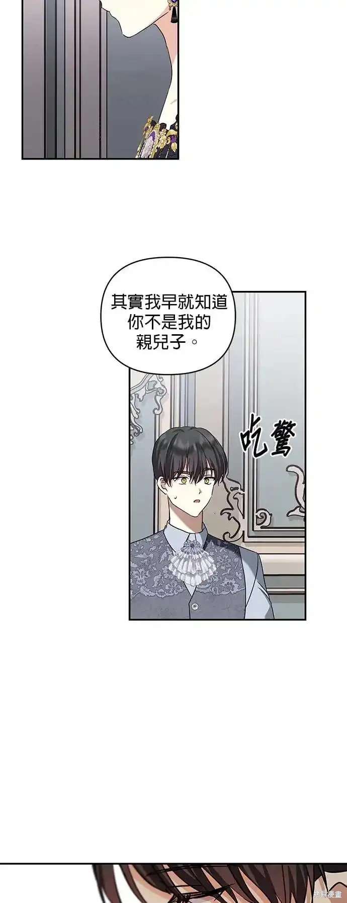 第127话