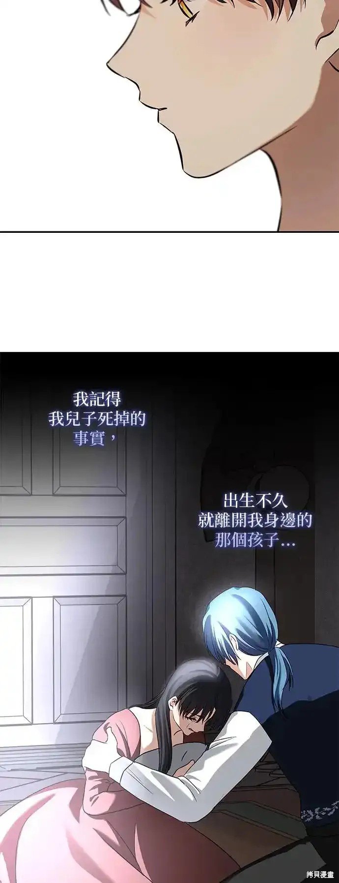 第127话