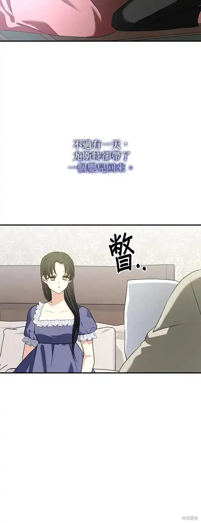 第127话