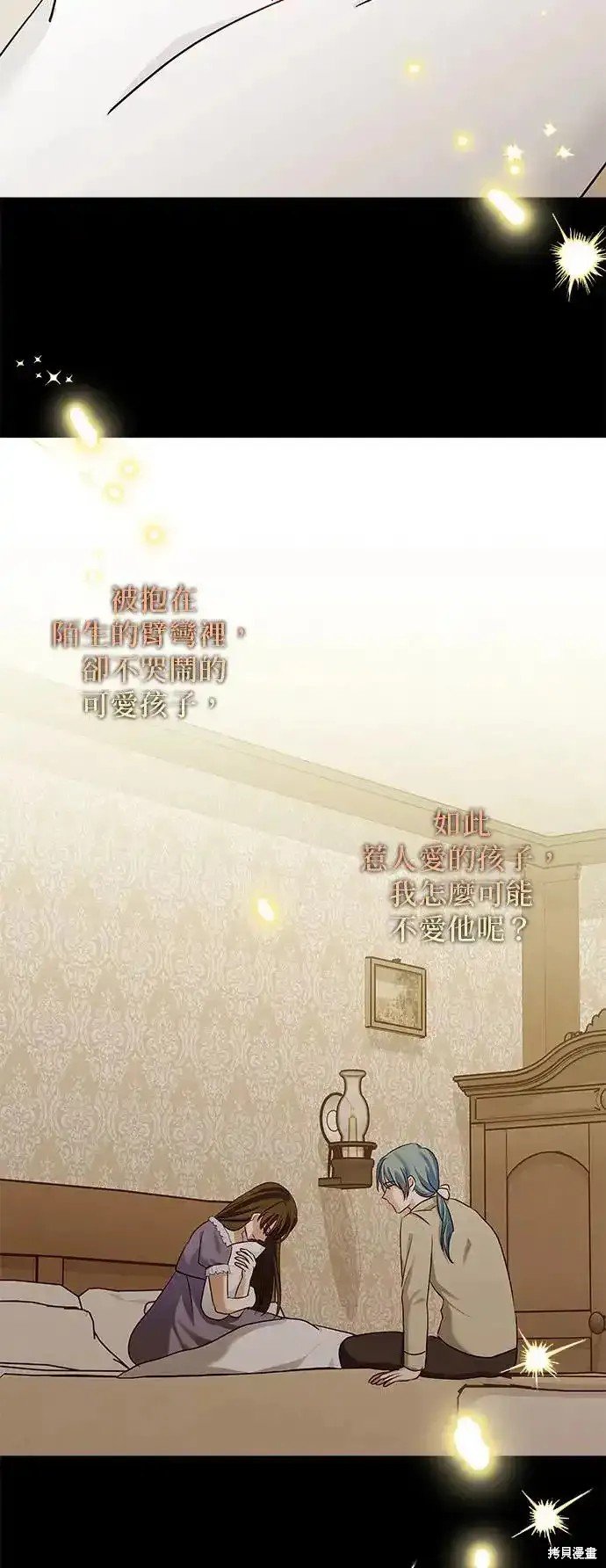 第127话