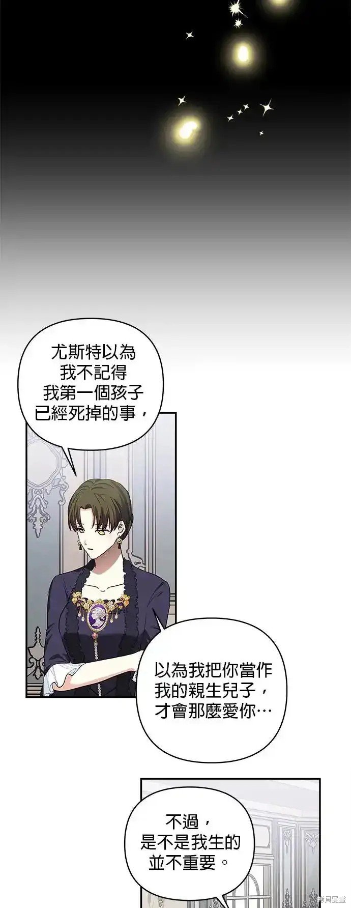 第127话