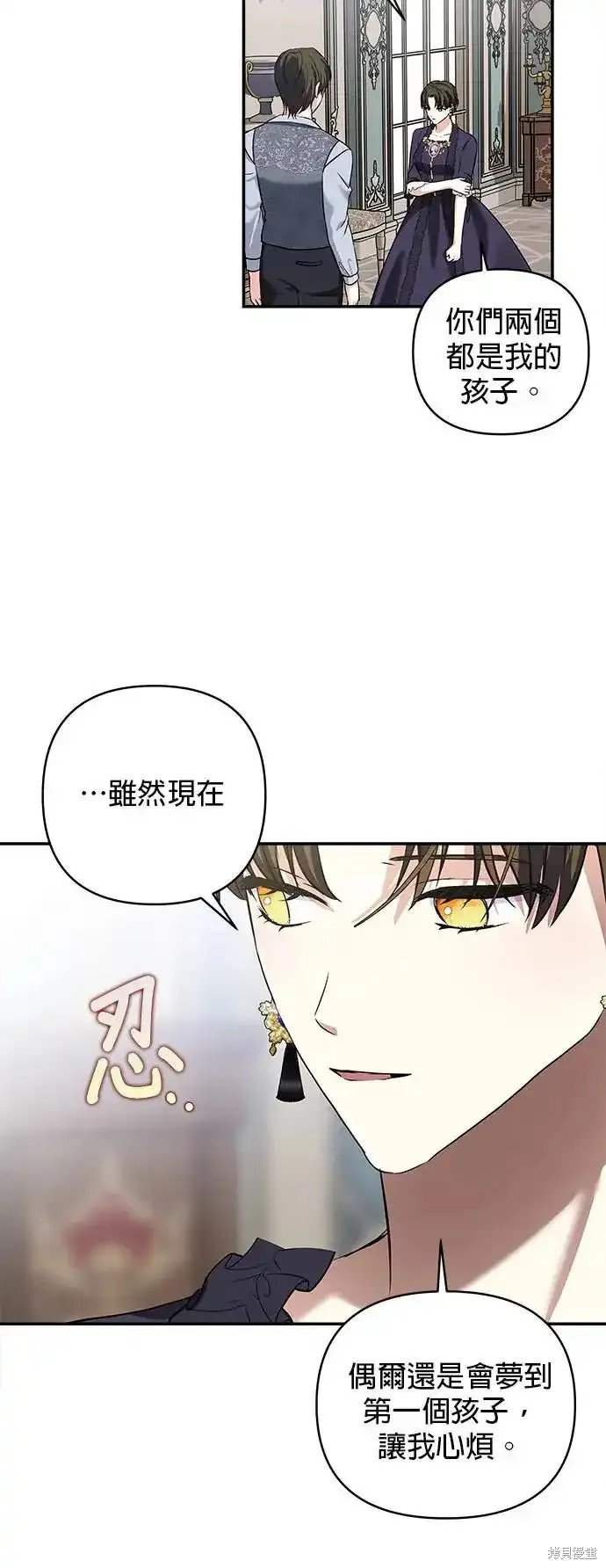 第127话