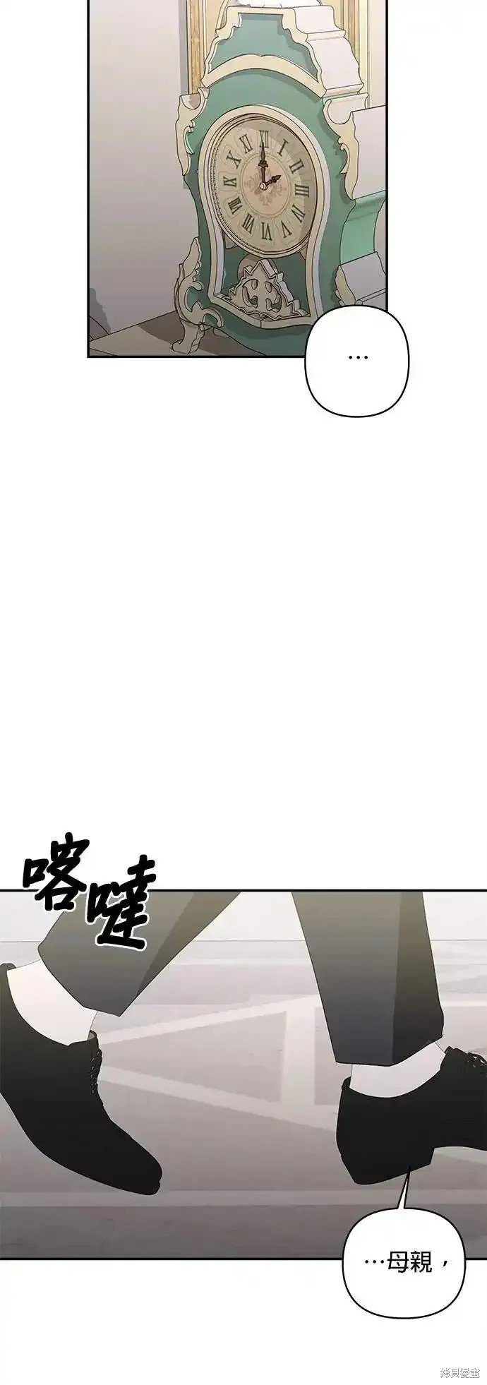 第127话
