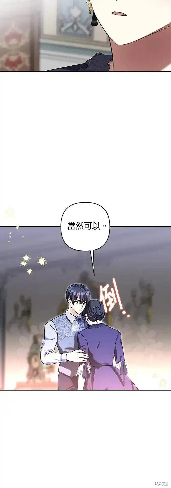 第127话