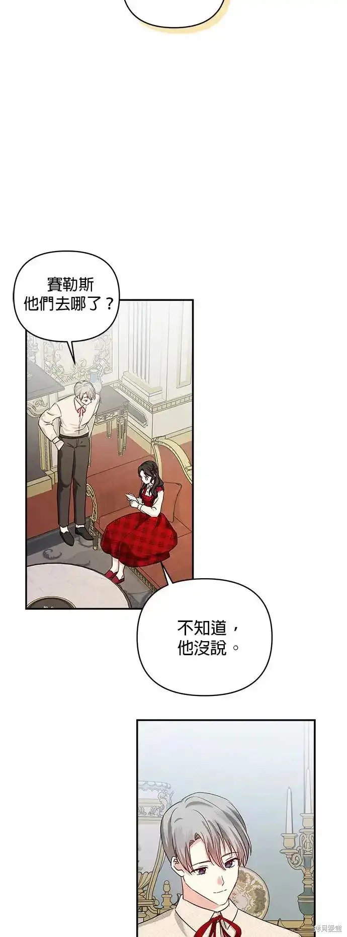 第127话
