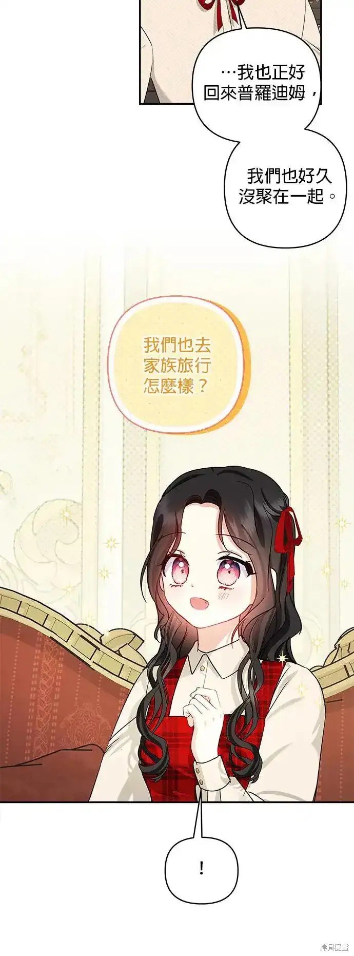 第127话