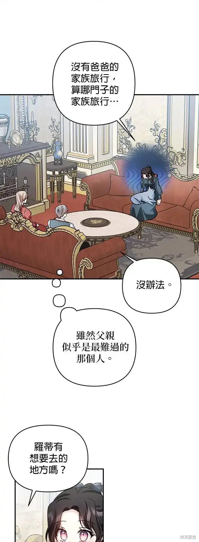 第127话