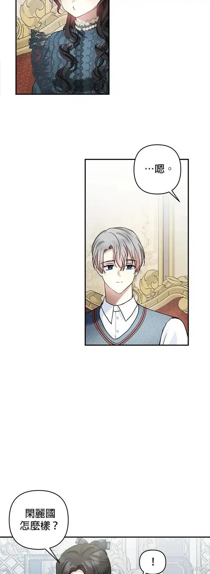 第127话