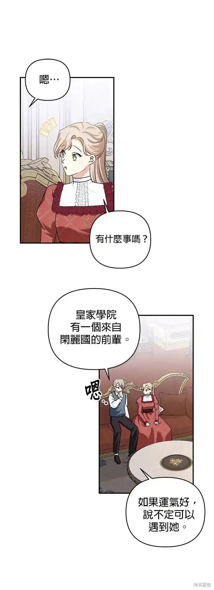 第127话