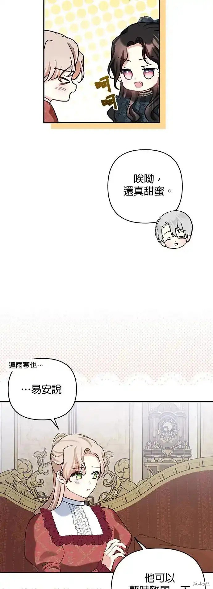 第127话