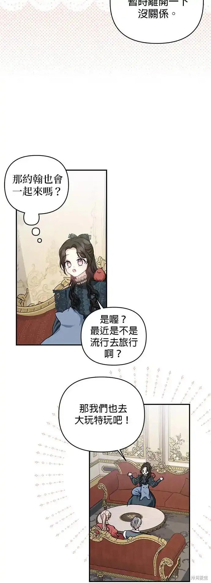 第127话