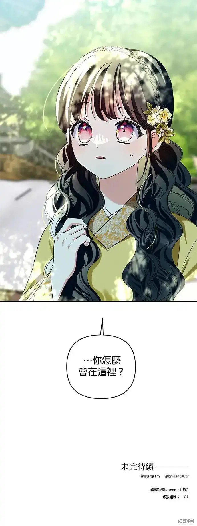 第127话