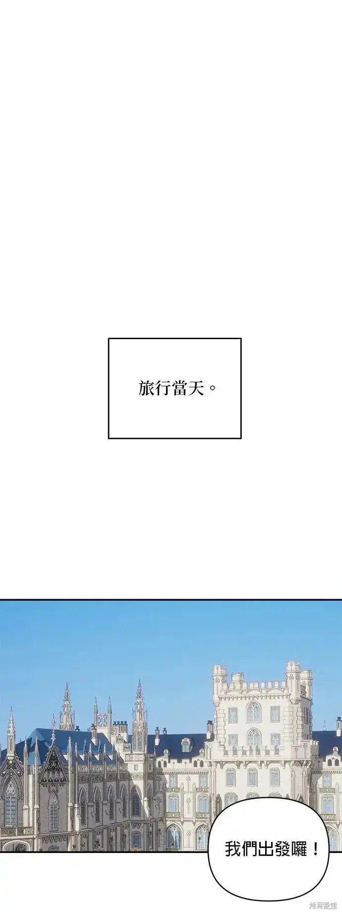 第127话