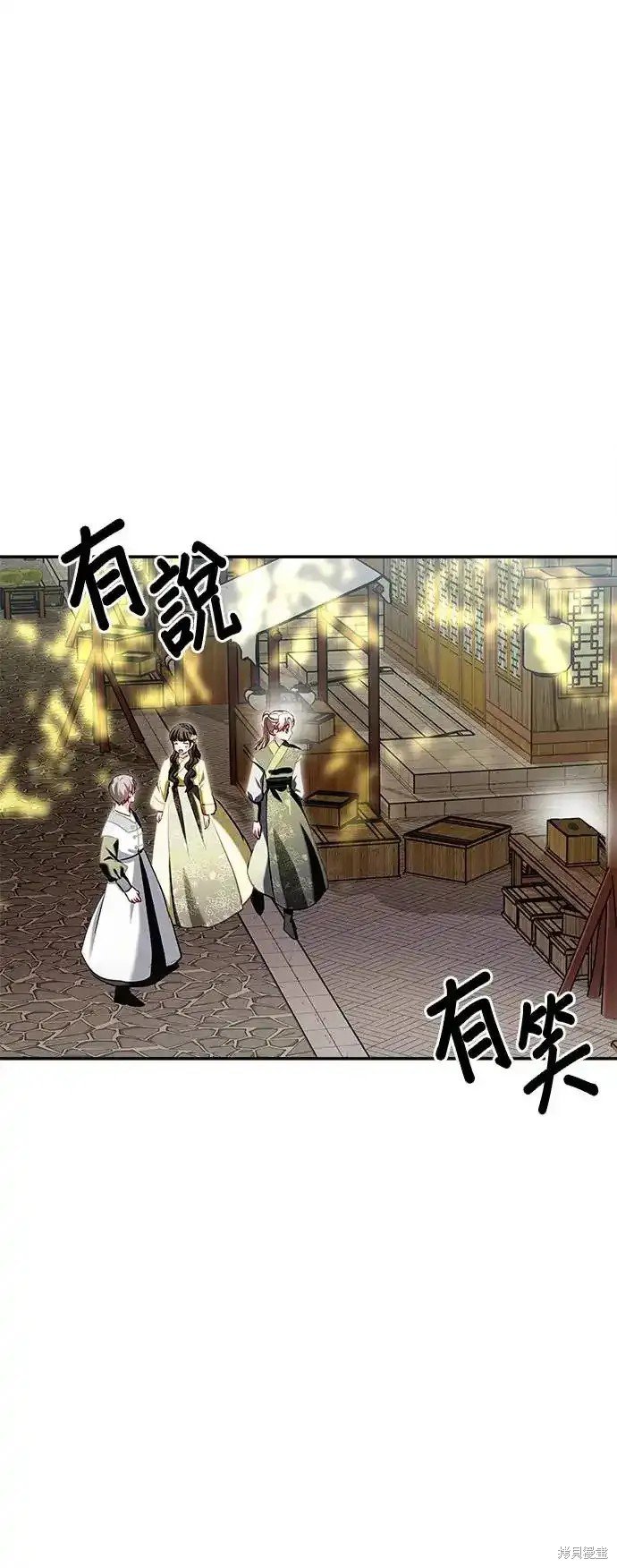 第128话