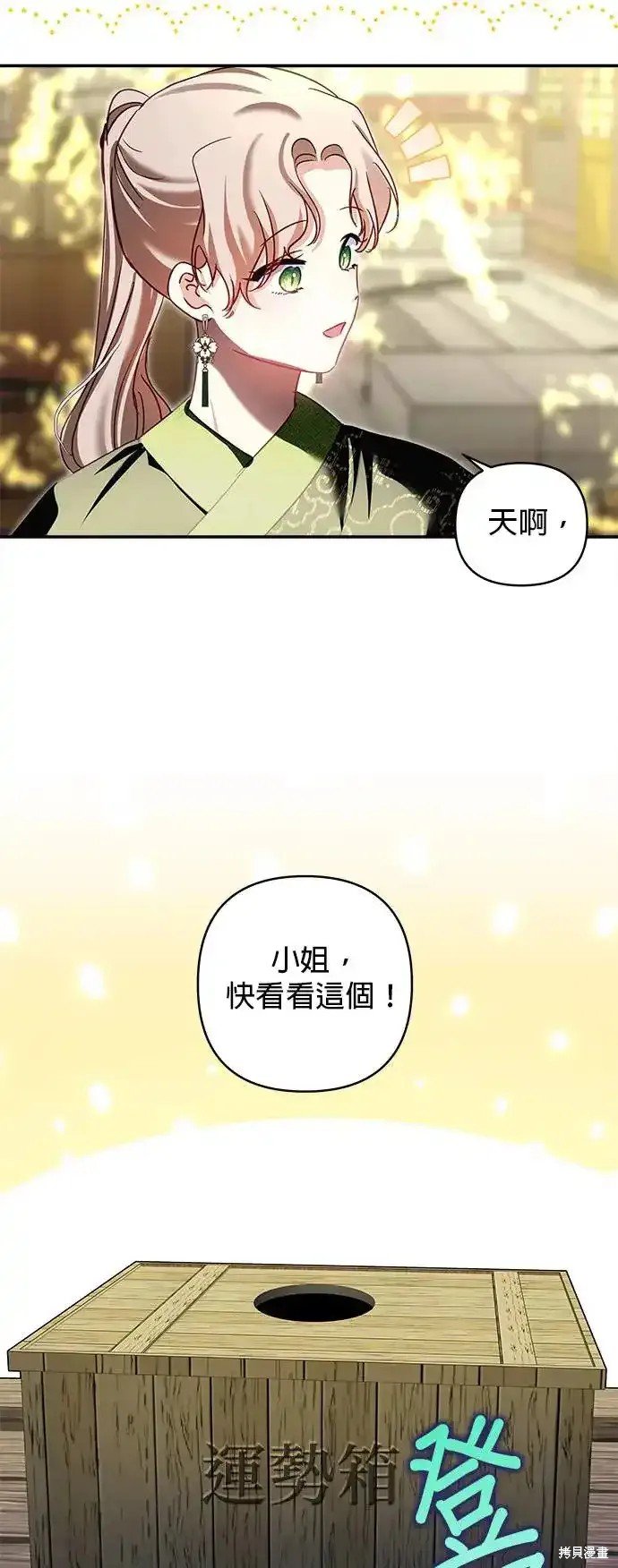 第128话