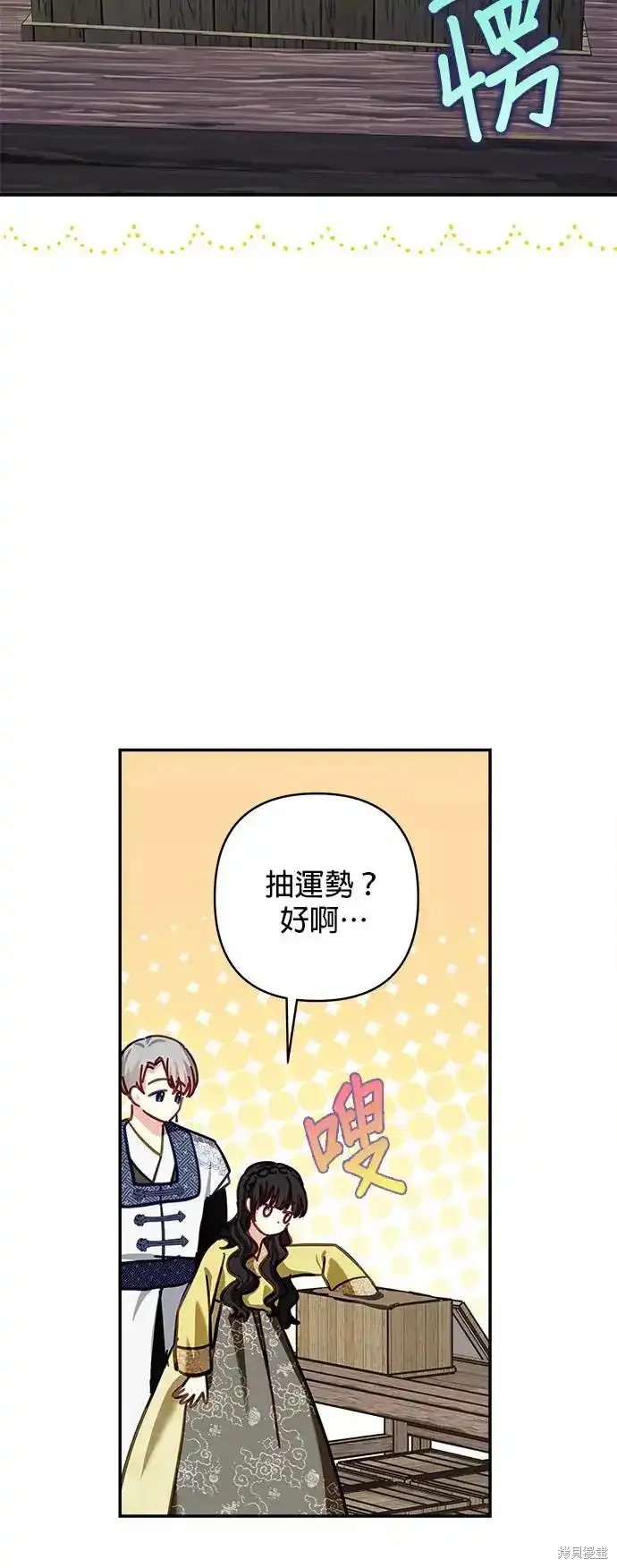 第128话