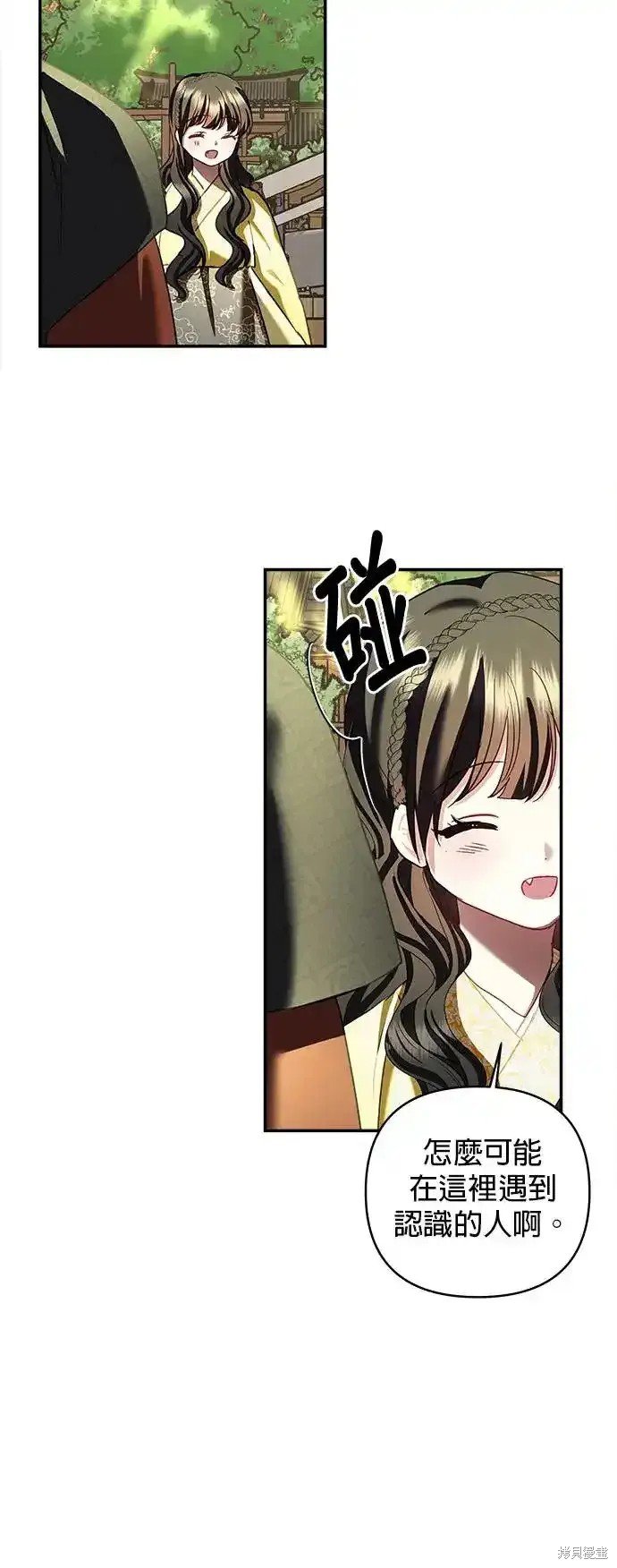 第128话