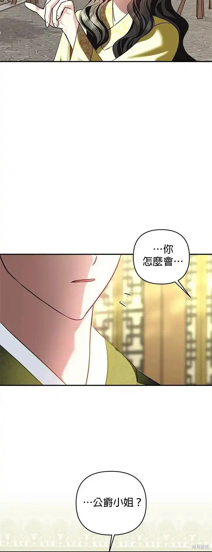 第128话