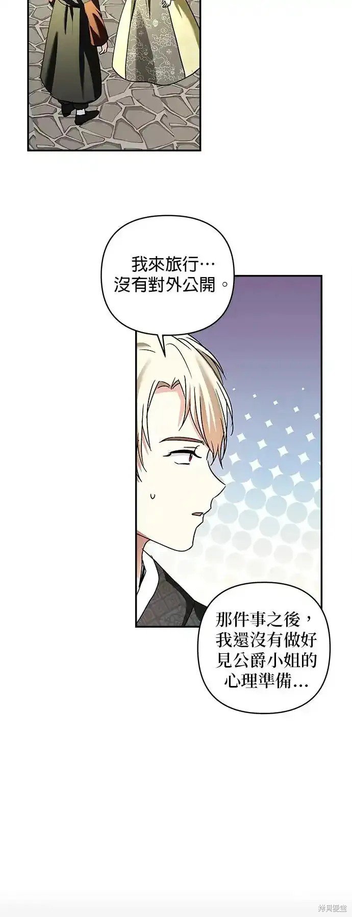 第128话