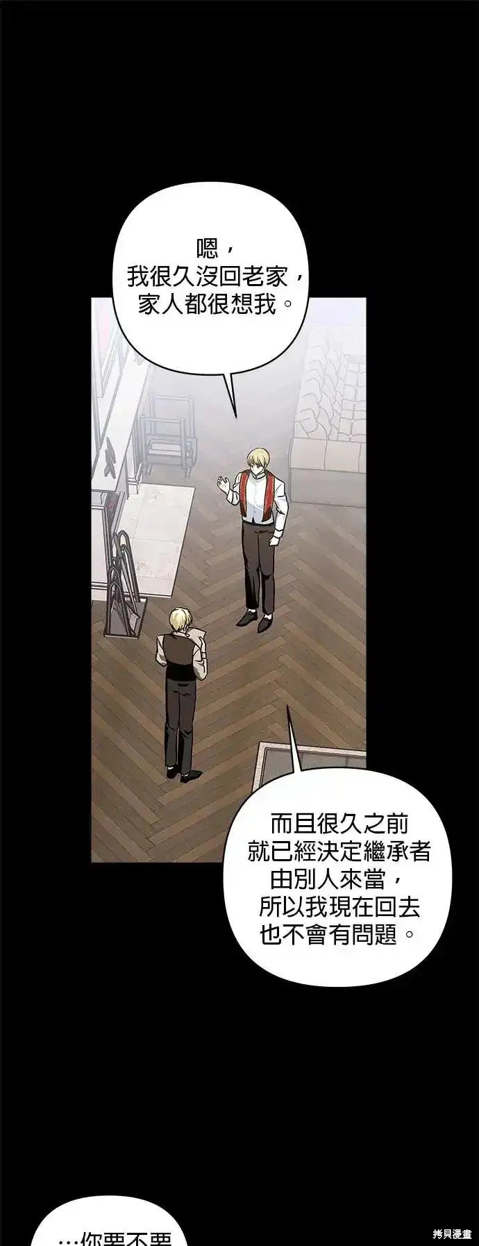 第128话
