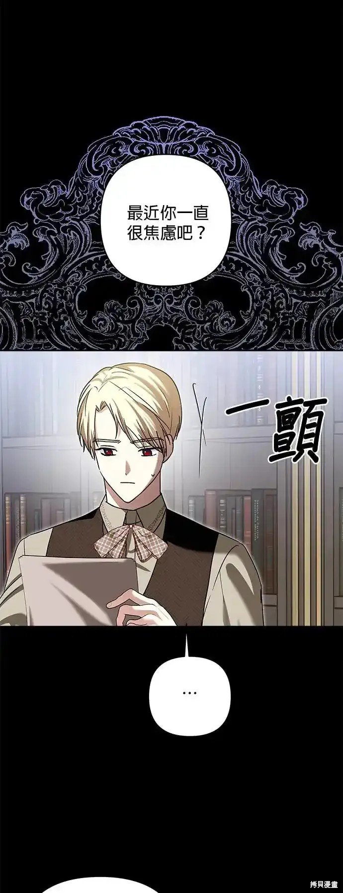 第128话