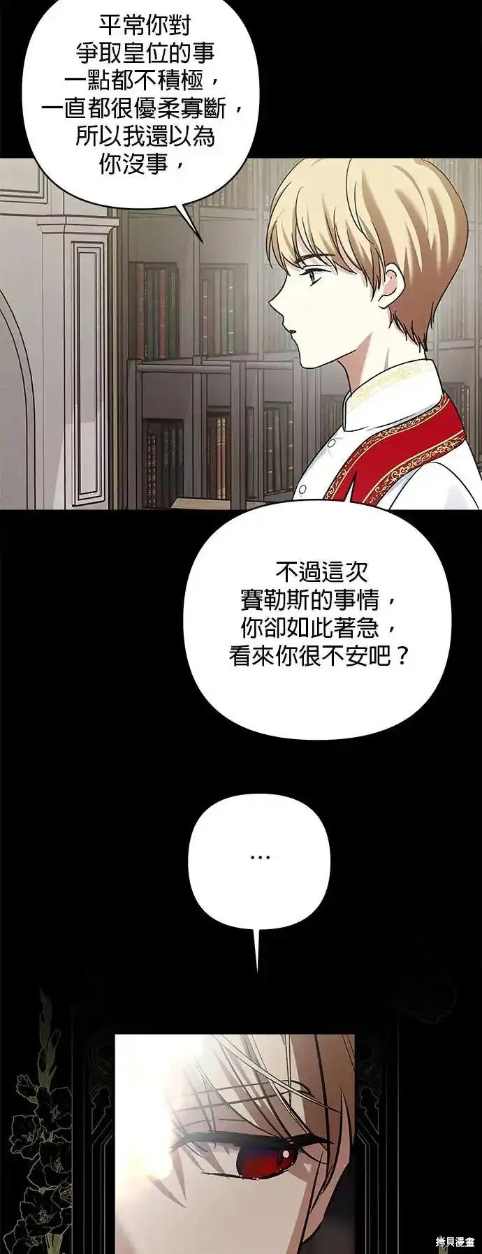 第128话