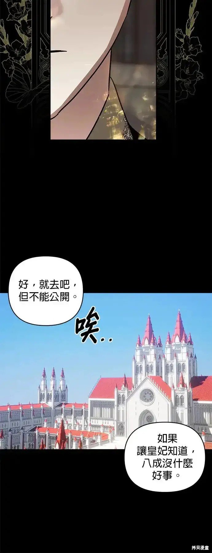 第128话