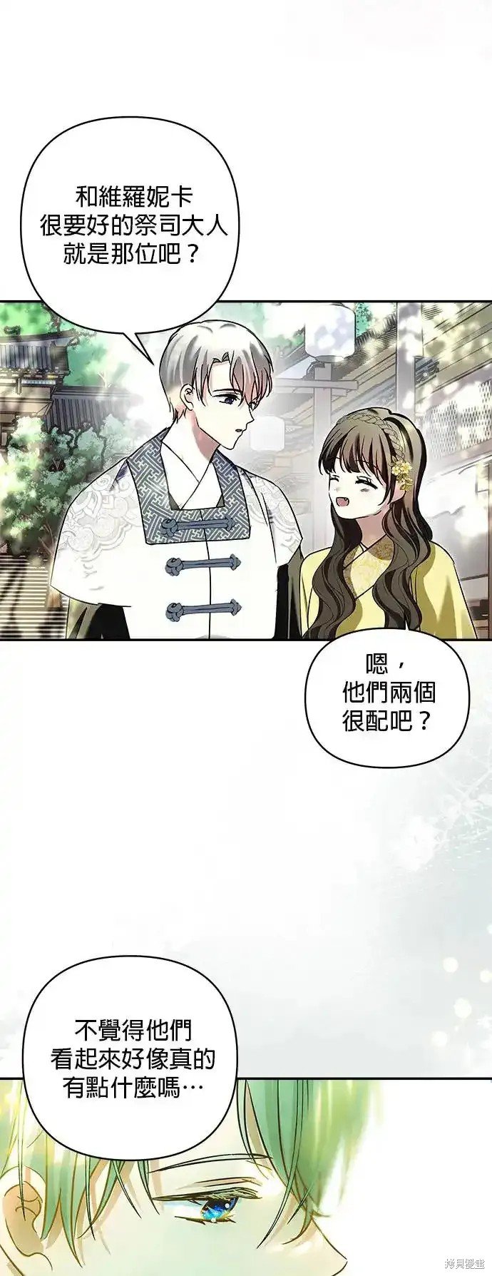 第128话