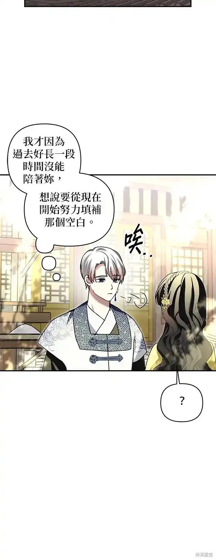 第128话