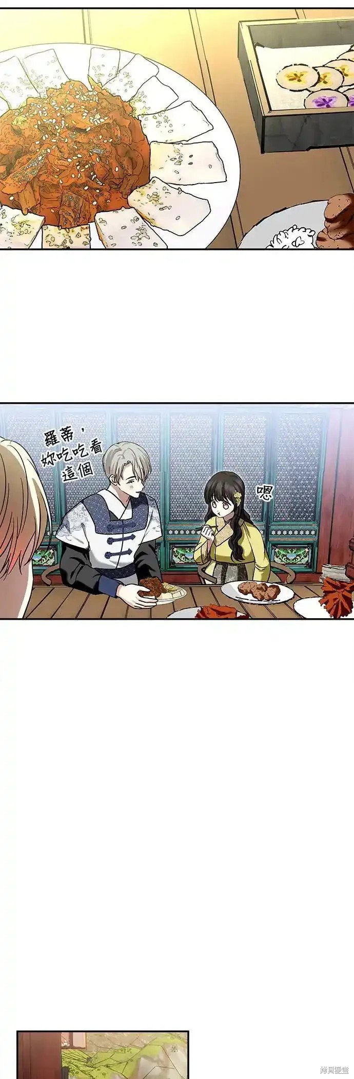 第128话