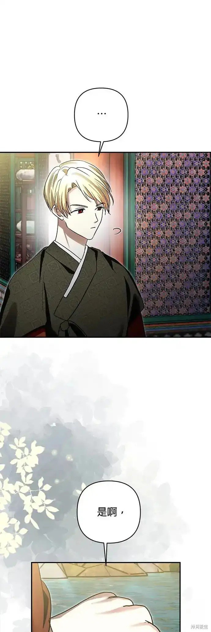第128话
