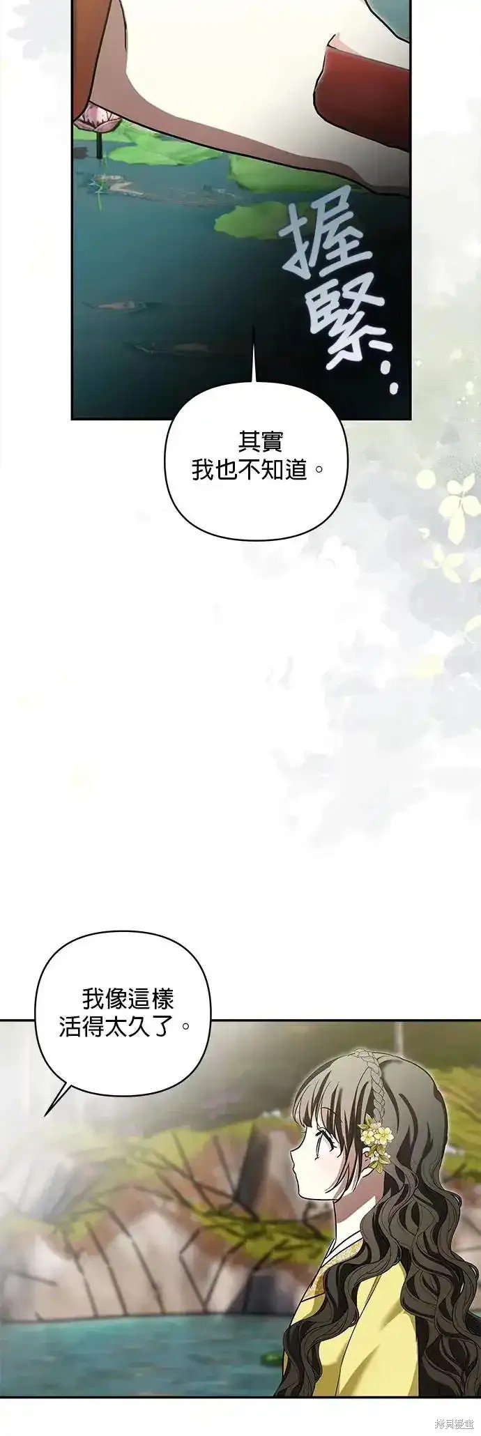 第128话