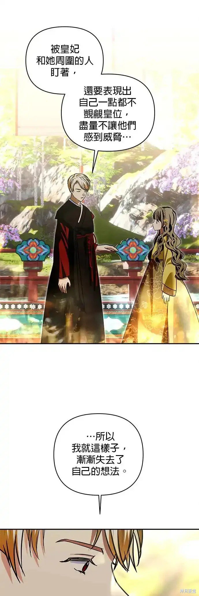 第128话